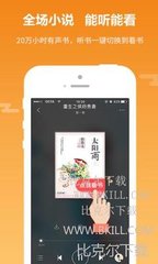 爱游戏app体育